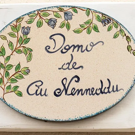 Domo De Ciu Nenneddu